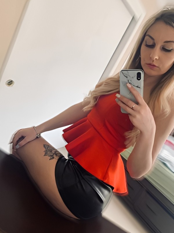 Дарья из Шимановска