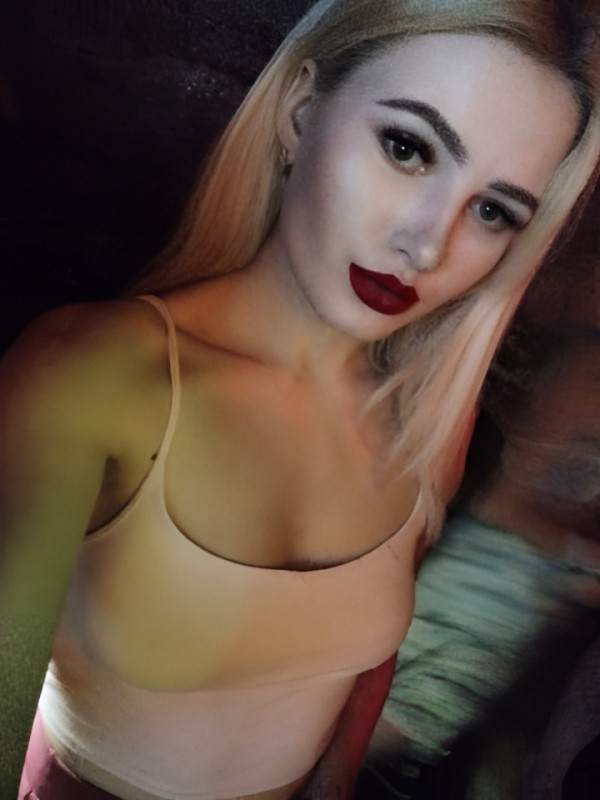 Светлана из Шимановска