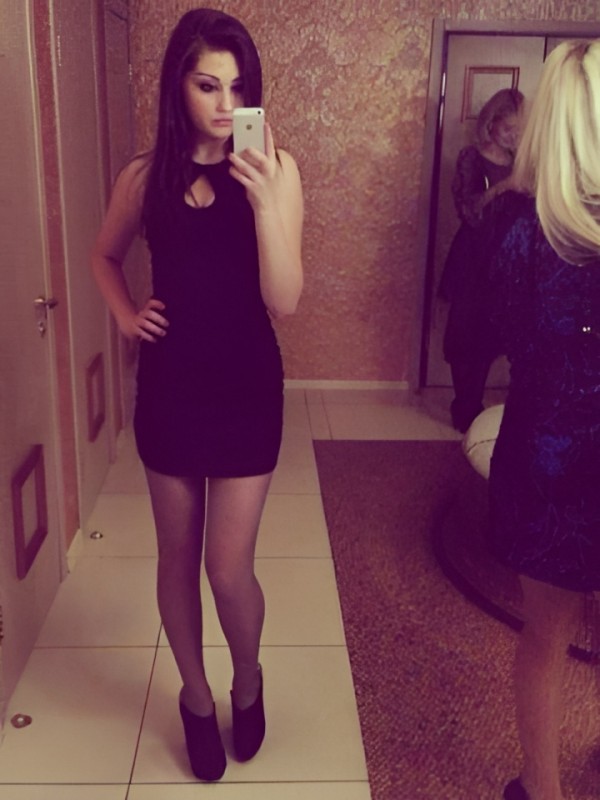 Зоя из Шимановска